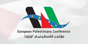 تحت شعار «75 عامًا وإنّا لعائدون».. تواصل الاستعدادات لعقد مؤتمر «فلسطينيي أوروبا» بالسويد