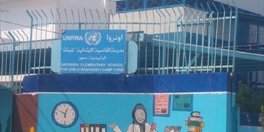 مدارس «الأونروا» في لبنان.. بين تردي الواقع وحاجة اللاجئ «المُرّة» ومطالبات بتحسين بيئة التعليم