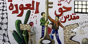 في يومهم العالمي.. اللاجئون الفلسطينيون في لبنان يطالبون بحقوقهم الإنسانية