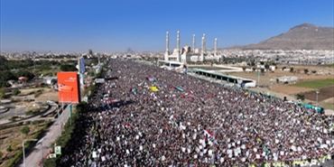 مظاهرات بمدن عربية وعالمية دعما لـ غزة وتنديدا بالعدوان على اليمن