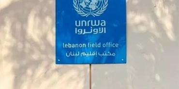 «الأونروا في لبنان»: تجهيزات الطوارئ جزء من خطة حكومية لبنانية بالتنسيق مع الأمم