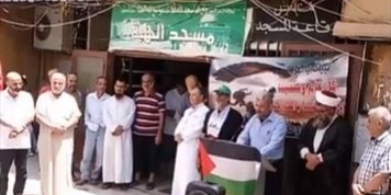 مسيرة في مخيم عين الحلوة ووقفة في مدينة صيدا ودعماً لأهالي قطاع غزّة