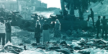من تل الزعتر إلى غزة: 49 عاماً من المجازر تروي قصة الصمود الفلسطيني
