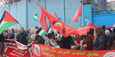 اعتصام جماهيري في بيروت ضد تقليص خدمات الأونروا والمطالبة بحقوق اللاجئين