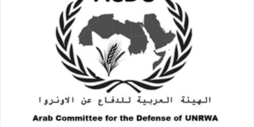 الأونروا في أخطر مواجهة سياسية منذ تأسيسها.. تحذيرات من خطوات أميركية قيد الدرس