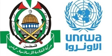 حماس تنتقد سياسة الأونروا الجديدة: التوزيعات الغذائية تمس كرامة اللاجئ وتلغي المساعدات النقدية