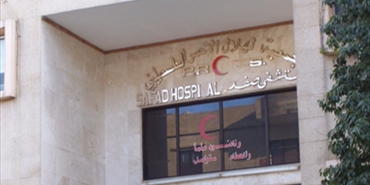 اللجان الشعبية في شمال لبنان ترفع الصوت: نقص حاد في الخدمات الصحية بمخيمات اللاجئين يستدعي تدخلاً عاجلاً