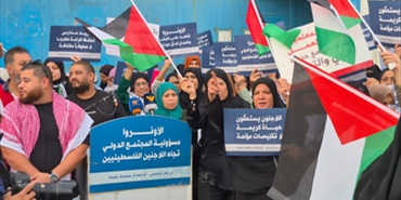 اعتصام فلسطيني في بيروت رفضاً لإجراءات الأونروا وتقليص خدماتها