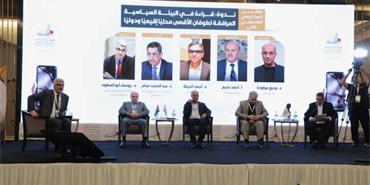  استعدادات لانعقاد ملتقى الحوار الوطني الفلسطيني الثالث في إسطنبول