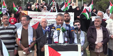 بيروت تنتصر لفلسطين: لقاء تضامني أمام الإسكوا يرفع صوت غزة واللاجئين ويدعو لحماية الأونروا