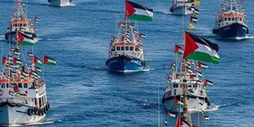 أسطول الصمود يرفض عرض الاحتلال الإسرائيلي بالرسو في عسقلان
