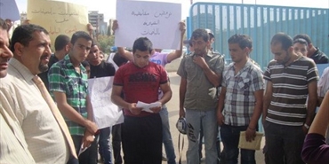 اعتصام المكاتب الطلابية‎ امام مكتب الأونروا الرئيسي في مدينة طرابلس