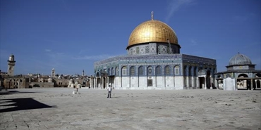 إصدار أول موسوعة للمقدسات الفلسطينية لمؤسسة "الأقصى للوقف والتراث"