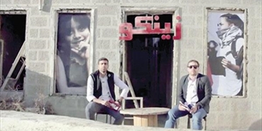 «زينكو».. تلفزيوني ساخر بنكهة فلسطينية يحصد غضب الساسة