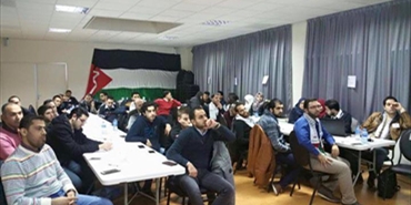 نشطاء فلسطينيين يطلقون "تجمع الشباب الفلسطيني في هولندا" في لاهاي