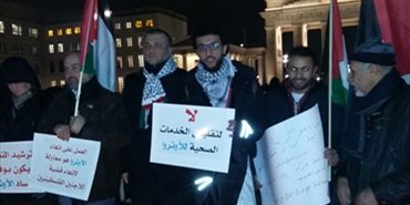فلسطينيون وعرب في ألمانيا أعلنوا رفضهم تقليصات "الأونروا" في لبنان