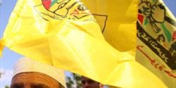 انطلاق حملات انتخابات الضفّة: غياب «حماس» وتباين في البرامج