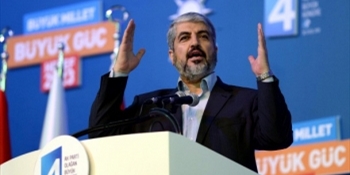 مشعل: قررت مغادرة الموقع لا الدَور