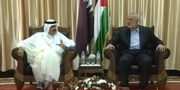 أمير قطر يصل غزة في زيارة تاريخية