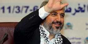 مشعل يهنّئ أبناء الشعب والأمتين بمناسبة عيد الأضحى