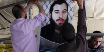 الأحرار: الإفراج عن الصفدي انتصار للإرادة