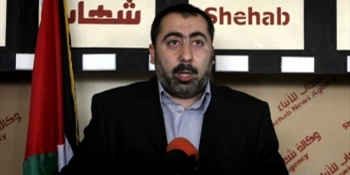 الحكومة: لم نتدخل في بند التطبيع بدستور تونس