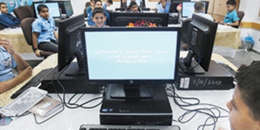 البحرين و"أونروا" تفتتحان مدرسة في غزة 