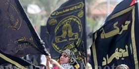"الجهاد": المقاومة هي الخيار الوحيد الذي يربك العدو