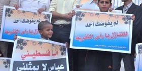 حماس: فتح تنشر الأكاذيب للتغطية على تنازلات عباس