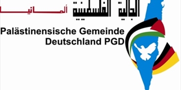 حق العودة حق لكل فلسطيني تم تهجيره من بيته 