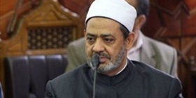 شيخ الازهر يطالب بتحرك دولي لردع الكيان الغاصب
