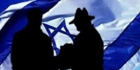 "أمن المقاومة" يلقي القبض على عدد من العملاء