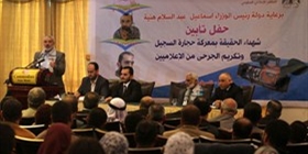 هنية: سجلنا انتصاراً عسكرياً سياسياً وإعلامياً على الاحتلال