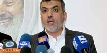 حماس ترحب بمنح فلسطين صفة عضو مراقب