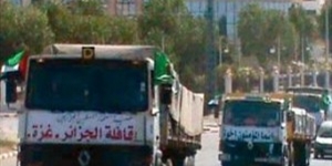 قافلة تضامن عربية إلى غزة