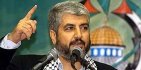 مشعل يصل غزة غداً للمشاركة في مهرجان الانطلاقة