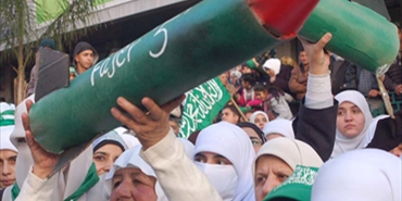 مهرجان وحدوي في نابلس بذكرى انطلاقة حماس 