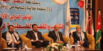 غزة- شبان من دول الربيع العربي يناقشون مستقبل فلسطين وسبل دعمها