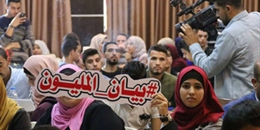 اطلاق حملة "مليون توقيع" لدعم المصالحة الفلسطينية