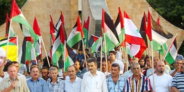 إعتصام فلسطيني في صور دعما لدولة فلسطين 