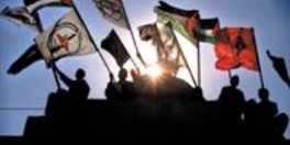 الفلسطينيون يحيون ذكرى «وعد بلفور» 