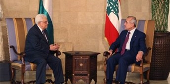 عباس: أكد سيادة لبنان على المخيمات ونفى إعطاء اللاجئين جوازات فلسطينية حالياً
