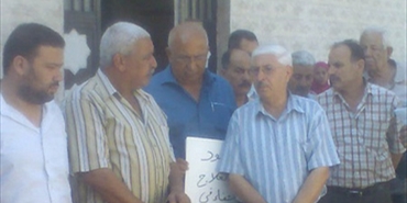 اعتصام للجبهة الديمقراطية لتحرير فلسطين في صوراحتجاجا على سياسة الأونروا الاستشفائية