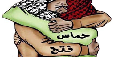 المخيمات الفلسطينية في لبنان ترحب بالمصالحة