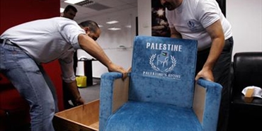 جولة عالمية لـ « مقعد فلسطين » تنطلق من مخيم الرشيدية
