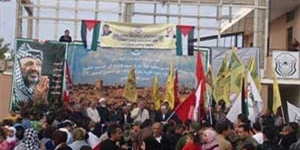 مخيمات لبنان تحيي الذكرى السادسة والاربعين لانطلاقة حركة «فتح»