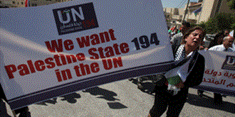 حملة وطنية مساندة للتوجه الفلسطيني نحو الأمم المتحدة