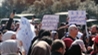 فلسطينيو سوريا يطالبون المفوضية الأوروبية ببيروت إعادة تمويل «الأونروا»